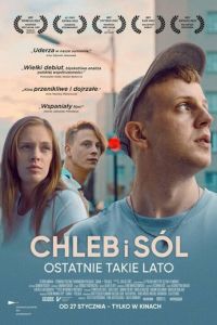 Хлеб и соль (2022) смотреть онлайн