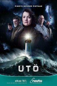 Сериал "Остров Утё" ( 2024 )