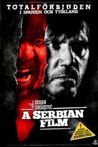 Сербский фильм (2010) смотреть онлайн