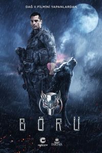 Сериал "Волк" ( 2018 )