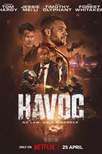 Опустошение ( 2025 )